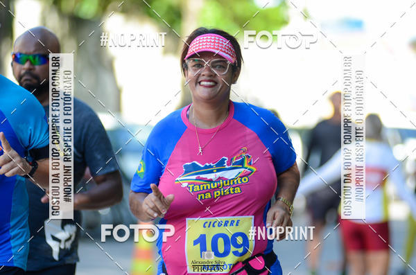 Buy your photos of the eventIV CICORRE - Lagoa do Ara - Recife on Fotop