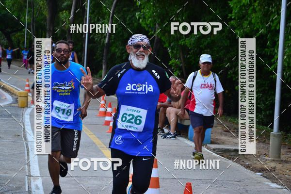 Buy your photos of the eventIV CICORRE - Lagoa do Ara - Recife on Fotop