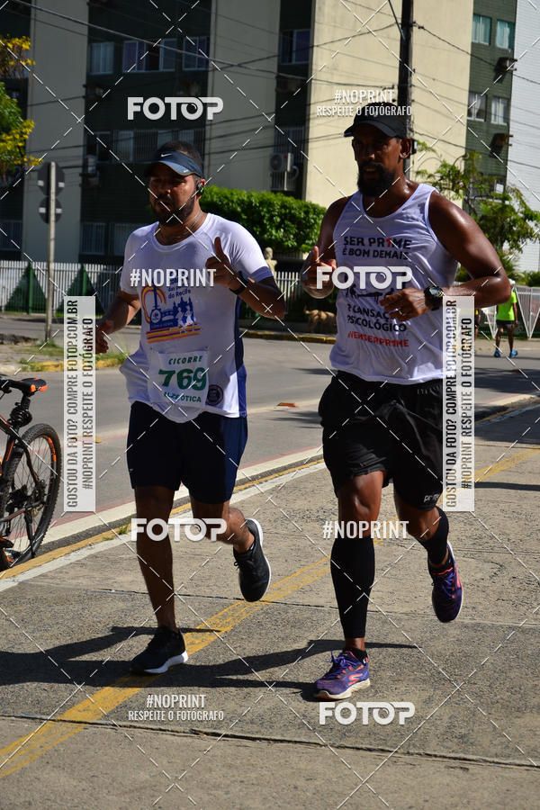 Buy your photos of the eventIV CICORRE - Lagoa do Ara - Recife on Fotop