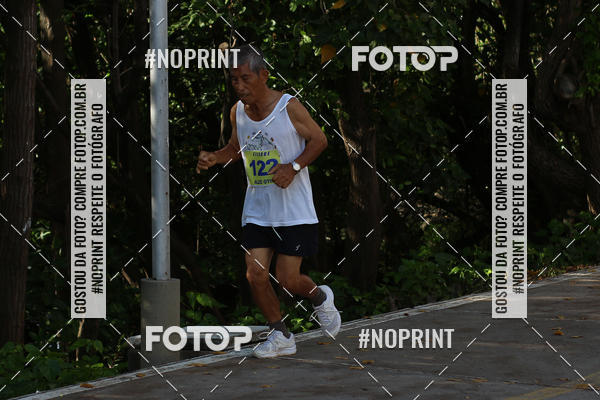 Buy your photos of the eventIV CICORRE - Lagoa do Ara - Recife on Fotop