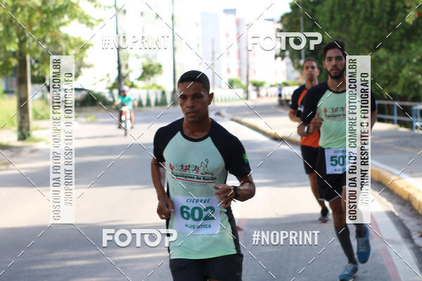 Compre suas fotos do eventoIV CICORRE - Lagoa do Ara - Recife no Fotop