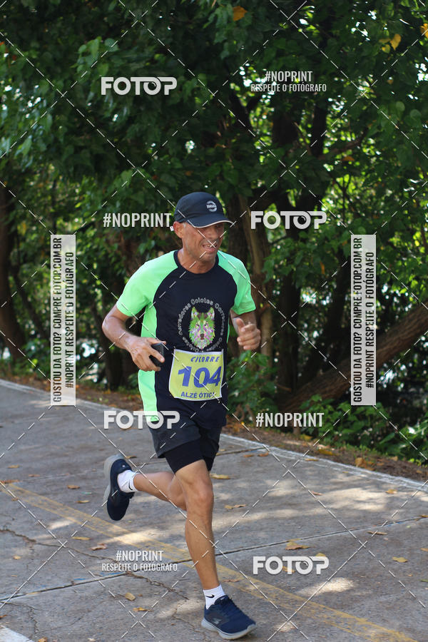 Acquista le foto dell'eventoIV CICORRE - Lagoa do Ara - Recife in Fotop