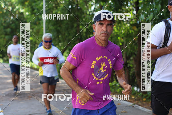 Buy your photos of the eventIV CICORRE - Lagoa do Ara - Recife on Fotop