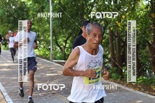 Buy your photos of the eventIV CICORRE - Lagoa do Ara - Recife on Fotop