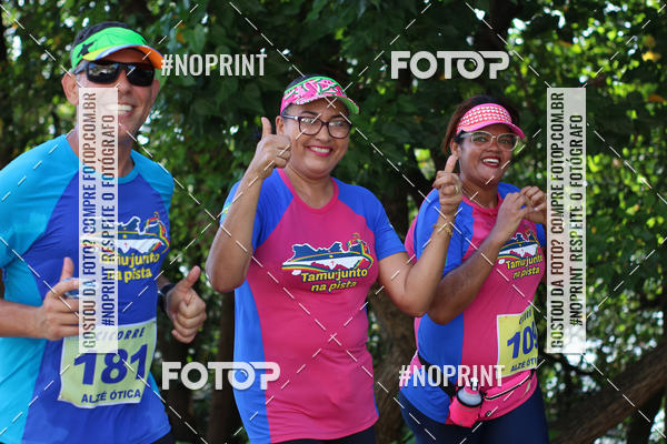 Buy your photos of the eventIV CICORRE - Lagoa do Ara - Recife on Fotop