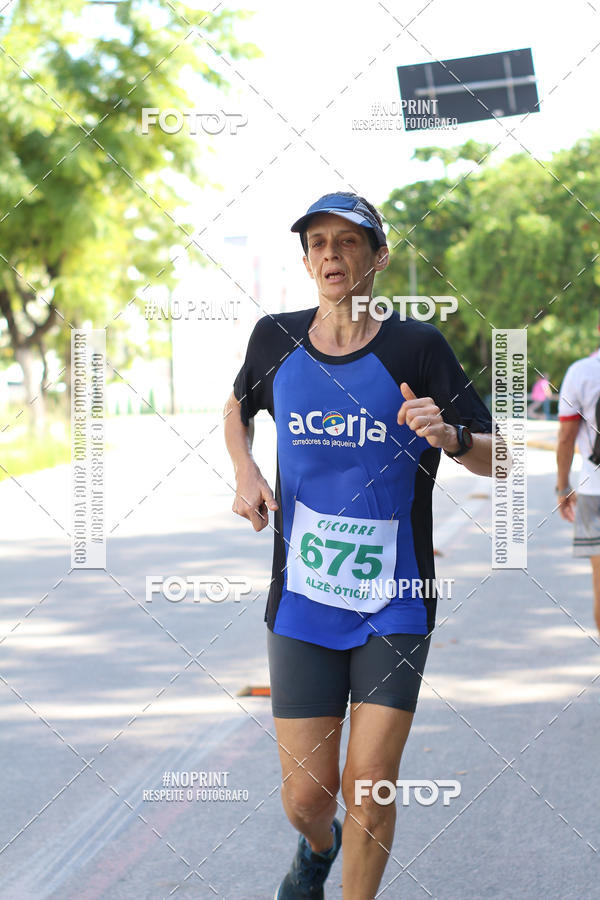Buy your photos of the eventIV CICORRE - Lagoa do Ara - Recife on Fotop