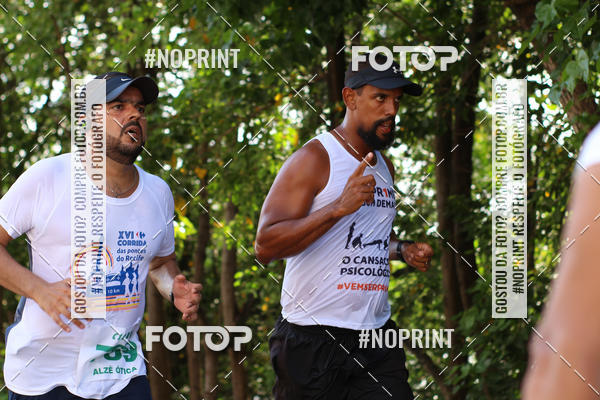 Buy your photos of the eventIV CICORRE - Lagoa do Ara - Recife on Fotop