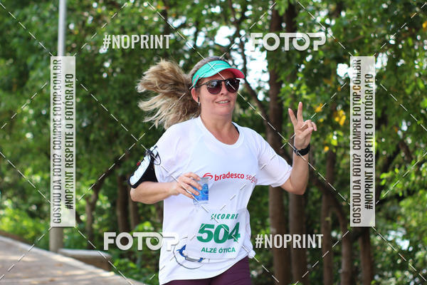 Buy your photos of the eventIV CICORRE - Lagoa do Ara - Recife on Fotop