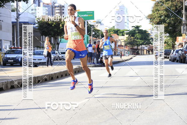 Buy your photos of the eventCORRIDA POR MAIS SA�DE on Fotop