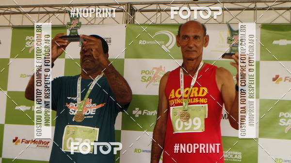 Buy your photos of the eventCORRIDA POR MAIS SA�DE on Fotop