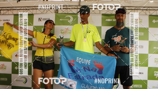 Buy your photos of the eventCORRIDA POR MAIS SA�DE on Fotop