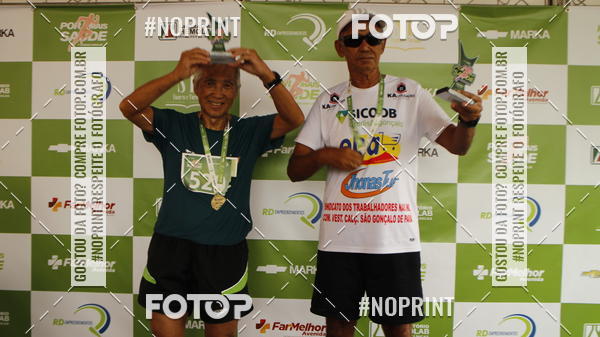 Buy your photos of the eventCORRIDA POR MAIS SA�DE on Fotop