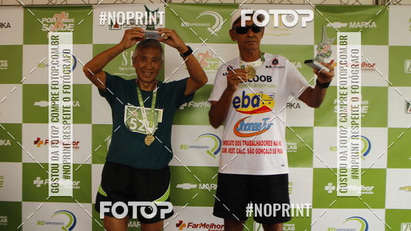 Buy your photos of the eventCORRIDA POR MAIS SA�DE on Fotop