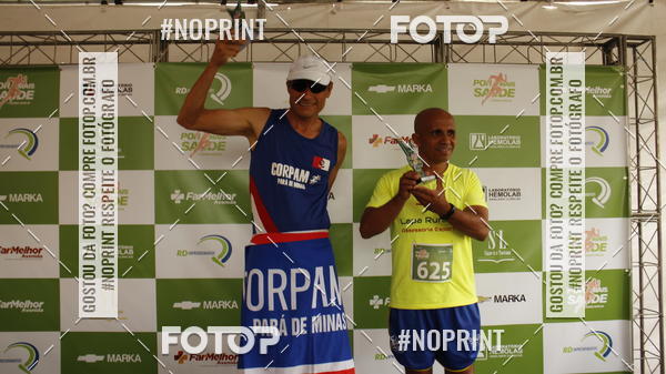 Buy your photos of the eventCORRIDA POR MAIS SA�DE on Fotop