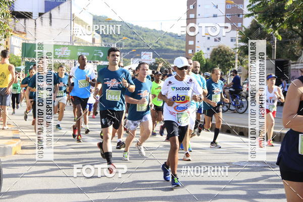 Buy your photos of the eventCORRIDA POR MAIS SA�DE on Fotop