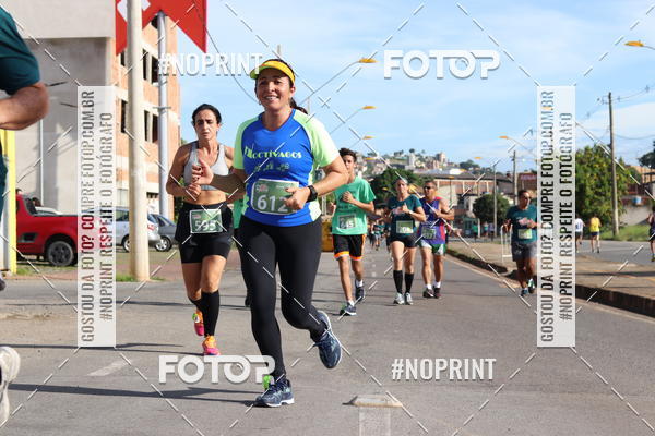 Buy your photos of the eventCORRIDA POR MAIS SADE on Fotop
