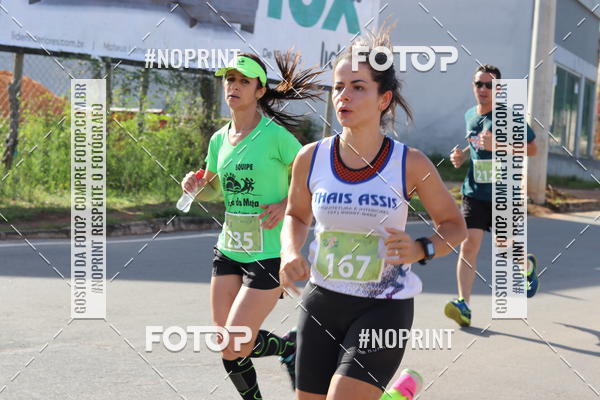 Buy your photos of the eventCORRIDA POR MAIS SADE on Fotop