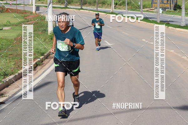 Buy your photos of the eventCORRIDA POR MAIS SADE on Fotop