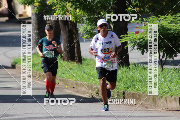 Buy your photos of the eventCORRIDA POR MAIS SADE on Fotop