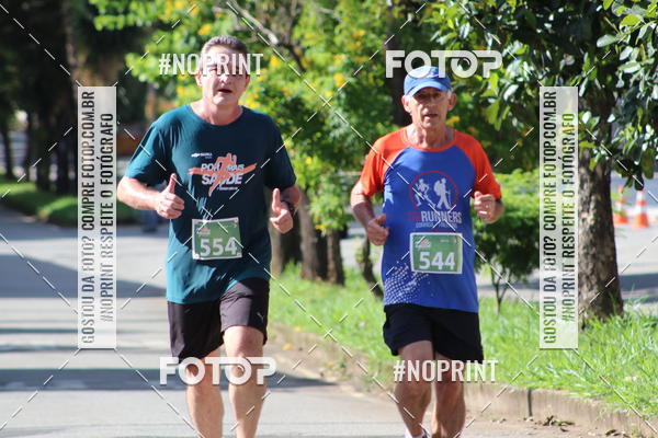 Buy your photos of the eventCORRIDA POR MAIS SADE on Fotop