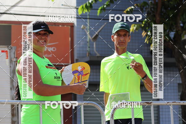 Buy your photos of the eventCORRIDA POR MAIS SADE on Fotop