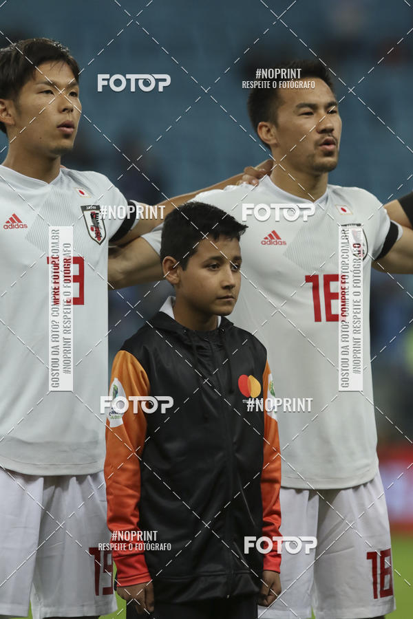 Compre as suas fotos do eventoUruguai x Japo  no Fotop