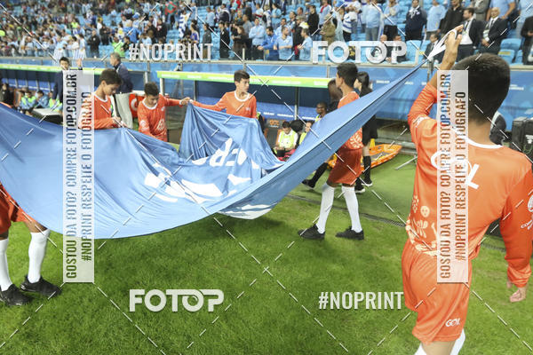 Acquista le foto dell'eventoUruguai x Japo  in Fotop