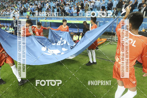 Acquista le foto dell'eventoUruguai x Japo  in Fotop