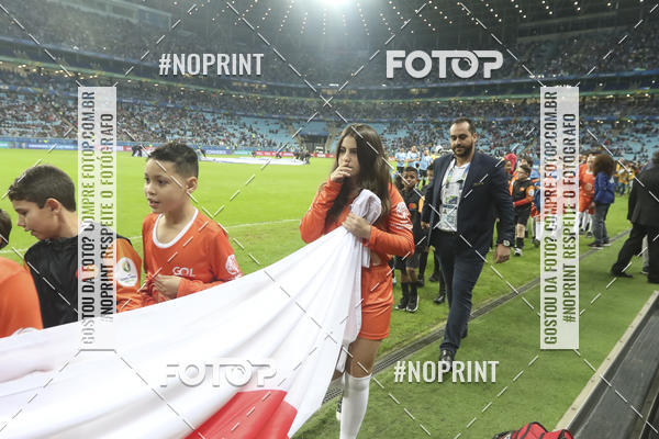 Acquista le foto dell'eventoUruguai x Japo  in Fotop