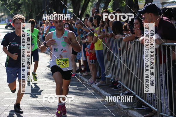 Buy your photos of the eventCorrida  Sicoob  Ascicred on Fotop