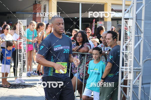 Buy your photos of the eventCorrida  Sicoob  Ascicred on Fotop