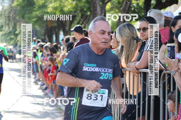 Buy your photos of the eventCorrida  Sicoob  Ascicred on Fotop