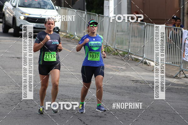 Buy your photos of the eventCorrida  Sicoob  Ascicred on Fotop