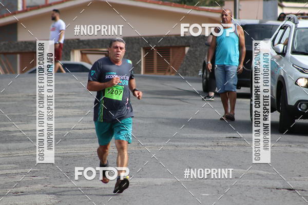 Buy your photos of the eventCorrida  Sicoob  Ascicred on Fotop