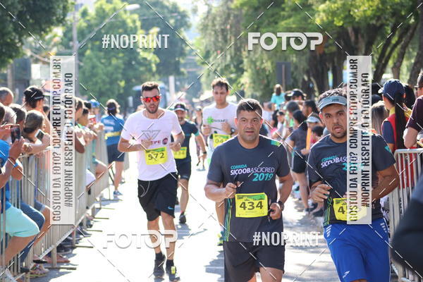 Buy your photos of the eventCorrida  Sicoob  Ascicred on Fotop