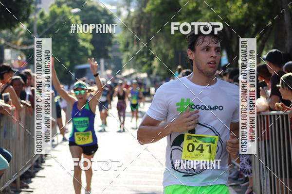 Buy your photos of the eventCorrida  Sicoob  Ascicred on Fotop