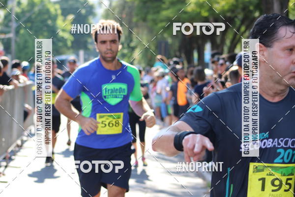 Buy your photos of the eventCorrida  Sicoob  Ascicred on Fotop