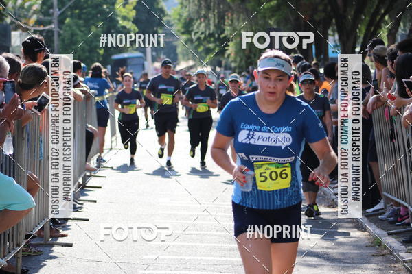 Buy your photos of the eventCorrida  Sicoob  Ascicred on Fotop