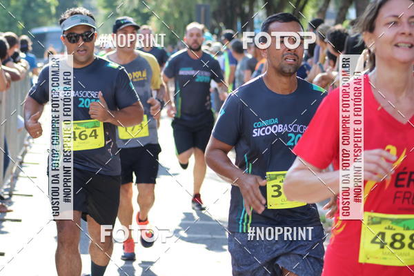 Buy your photos of the eventCorrida  Sicoob  Ascicred on Fotop