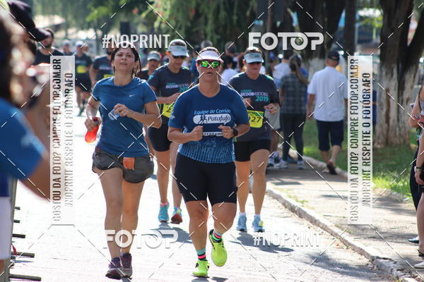 Buy your photos of the eventCorrida  Sicoob  Ascicred on Fotop