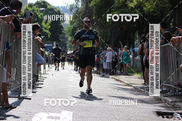 Buy your photos of the eventCorrida  Sicoob  Ascicred on Fotop