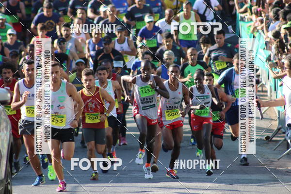 Buy your photos of the eventCorrida  Sicoob  Ascicred on Fotop