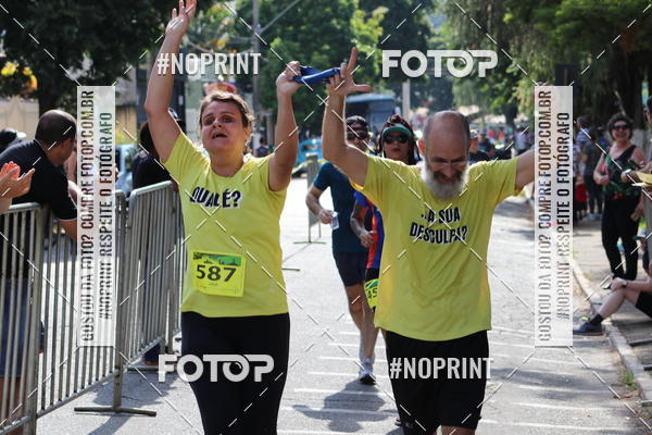 Buy your photos of the eventCorrida  Sicoob  Ascicred on Fotop