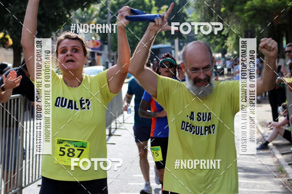 Buy your photos of the eventCorrida  Sicoob  Ascicred on Fotop