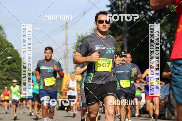 Buy your photos of the eventCorrida  Sicoob  Ascicred on Fotop