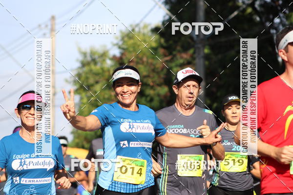 Buy your photos of the eventCorrida  Sicoob  Ascicred on Fotop