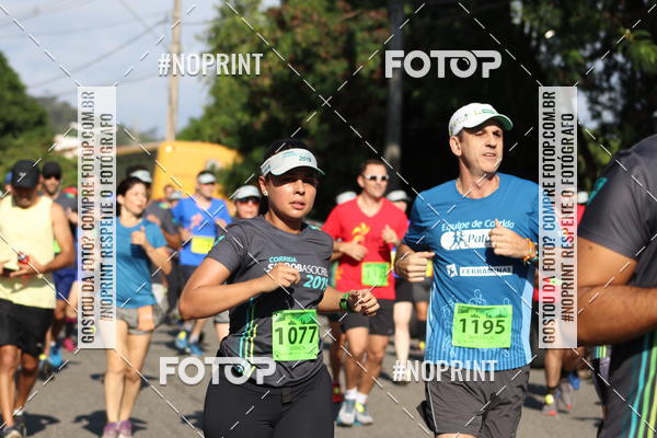 Buy your photos of the eventCorrida  Sicoob  Ascicred on Fotop