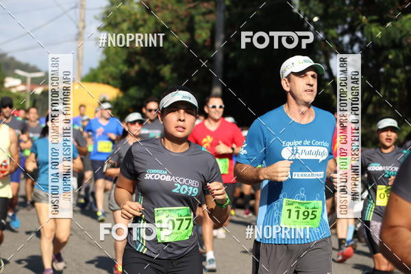 Buy your photos of the eventCorrida  Sicoob  Ascicred on Fotop