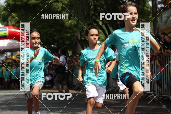 Buy your photos of the eventCorrida  Sicoob  Ascicred on Fotop