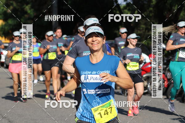 Buy your photos of the eventCorrida  Sicoob  Ascicred on Fotop